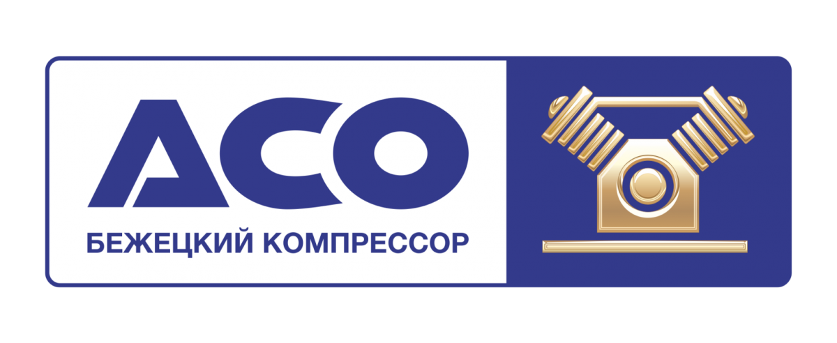 Бежецкий завод АСО