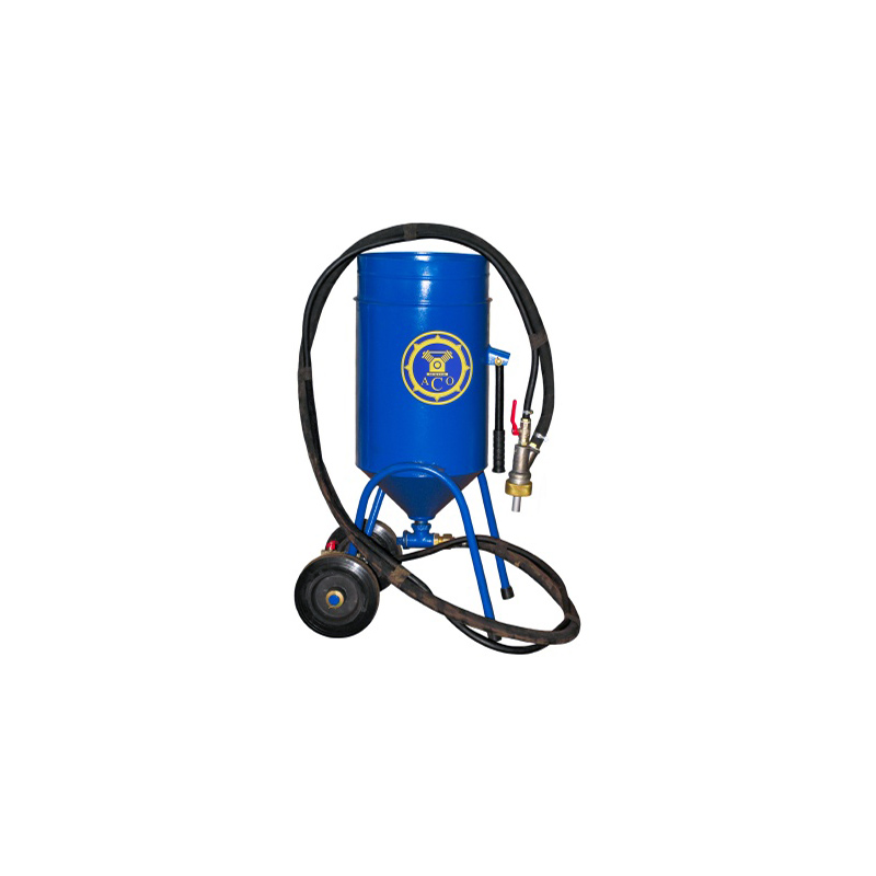Пескоструйный аппарат инжекторного типа АСО-40Э